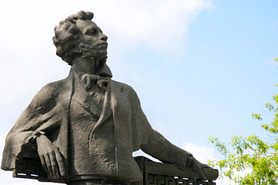  19 октября: праздники сегодня