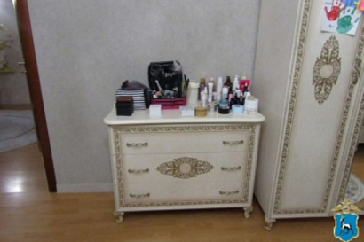 Название статьи