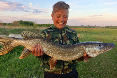 Подведены итоги конкурса Рыбацкое счастье