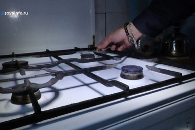 В Самарской области специалисты ГЖИ проверяют состояние газовых плит и колонок в жилых домах