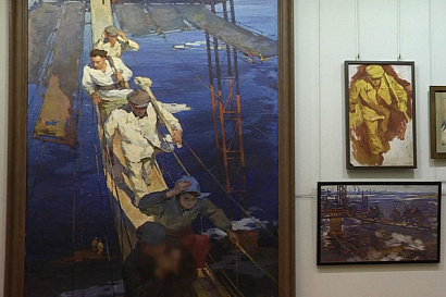 Название статьи