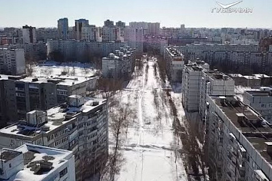 Самарская область получит дополнительно 1,5 миллиарда рублей на развитие