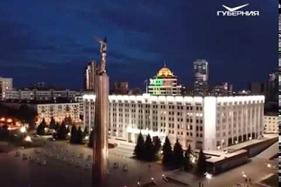 Эксперты обсудили кадровые вопросы на стратегической сессии в Самарской области