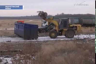 Несанкционированных свалок в Самарской области стало в два раза меньше