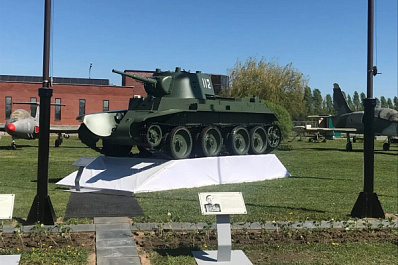 Жителей Самарской области приглашают ответить на вопросы викторины ко Дню танкиста