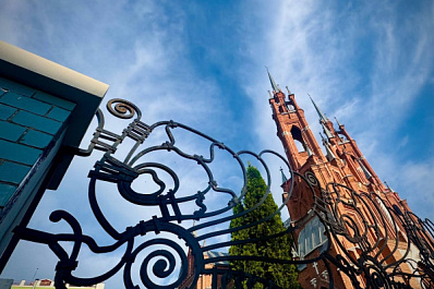 Для туристического бизнеса запустили бесплатный акселератор