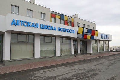 В Самаре в октябре откроют филиал детской школы искусств