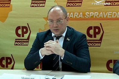 Справедливая Россия адресовала манифест будущему президенту РФ