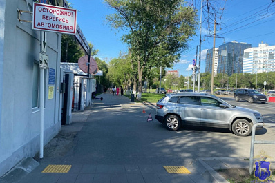 В Самаре в ДТП пострадали мальчики на самокате