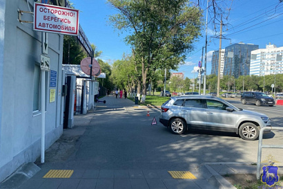 Название статьи