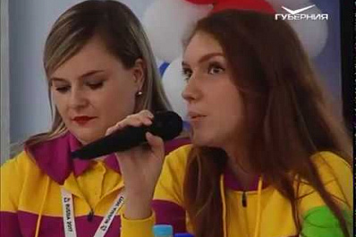 Участники XIX Всемирного фестиваля молодежи и студентов в Сочи поделились опытом со школьниками Новокуйбышевска