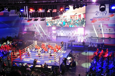 Самара принимает финал чемпионата России по боксу