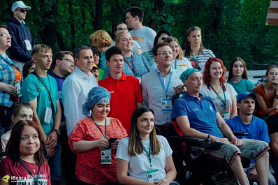 На форуме "iВолга" люди с инвалидностью смогут представить свои социальные проекты