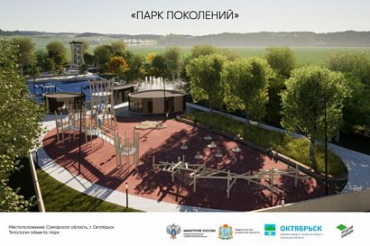 Название статьи