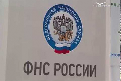 Самозанятых жителей Самарской области могут избавить от посещения налоговой