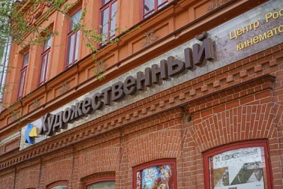 Название статьи