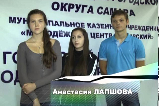 Открытый урок 06.08.2013 