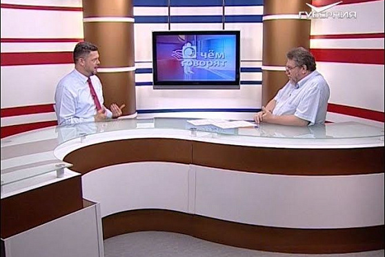 Самара приобщится к шведской культуре. О чем говорят от 06.07.2018