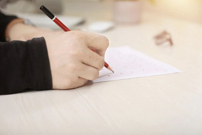 Результаты ЕГЭ теперь можно будет узнать на "Госуслугах"