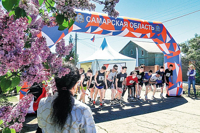 В Самарской области стартовала легкоатлетическая эстафета, посвященная Дню Победы