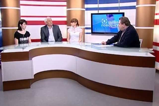 О чем говорят 13.05.2013 