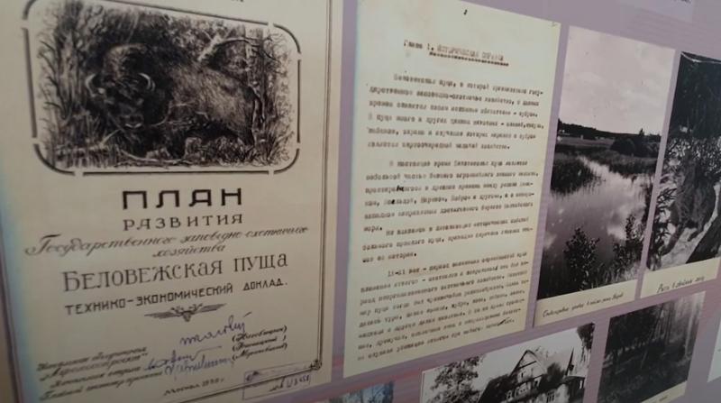 В Самаре откроется выставка, посвященная 100-летию образования СССР