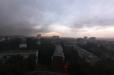 Клубы дыма над городом: самарцев призывают не подходить к окнам