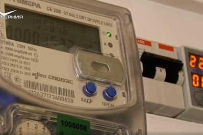 Жители Самарской области могут получить "умные счетчики" электроэнергии