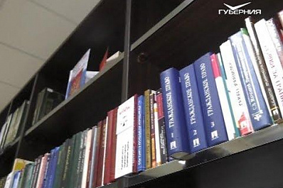 В Самаре открылась первая модельная библиотека