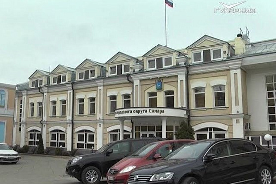 Новости Губернии от 20.11.2018