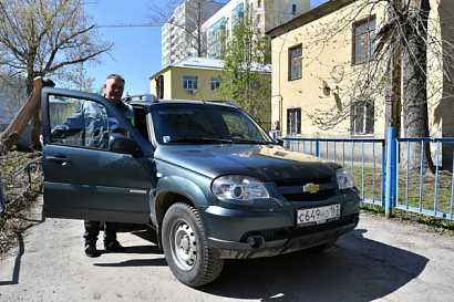 Название статьи