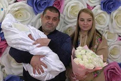 Программа маткапитала продлена до конца 2026 года