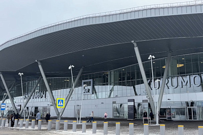 В самарском аэропорту проверили, есть ли задолженности у пассажиров