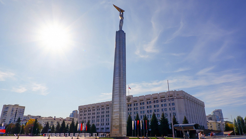 18 мая, круглый стол: "Послание губернатора Самарской области Дмитрия Азарова: ключевые акценты региональной политики 2021"