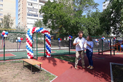 В тольяттинском реабилитационном центре "Виктория" появилась спортивная площадка для детей с ОВЗ