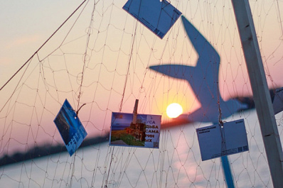 В Самаре закрыли пляж от Красноармейского спуска до улицы Вилоновской