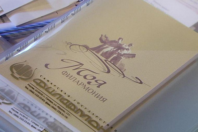 В Самаре завершился арт-фестиваль Вадима Репина