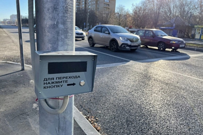 Тольяттинские светофоры будут регулироваться в автоматическом режиме