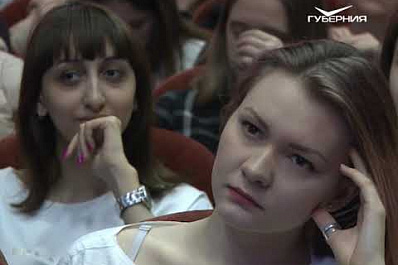 Самарские студенты узнали о лучших бизнес-идеях