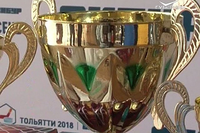 Будущие звёзды российского баскетбола съехались в Тольятти