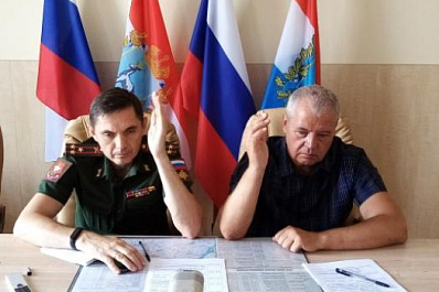 Делегация Самарской области приняла участие во всероссийском военно-патриотическом слете "Юнармия"