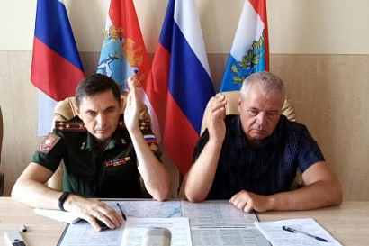 Название статьи