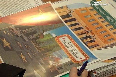 Губернатор Дмитрий Азаров провел личный прием жителей Самарской области