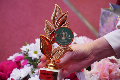 Женское дело: в Самарской области Комитет семей воинов Отечества отметил трехлетие