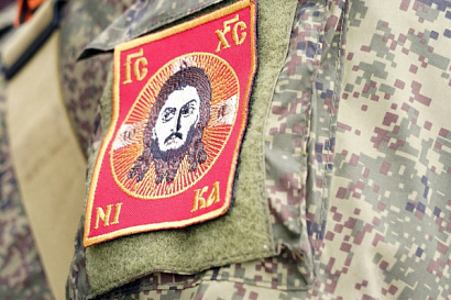 Название статьи