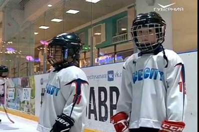 Заняться хоккеем и фигурным катанием предлагают самарцам на льду крытого катка Ice City