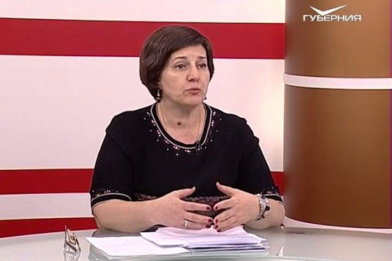 О чем говорят 17.03.2017. Социальная поддержка