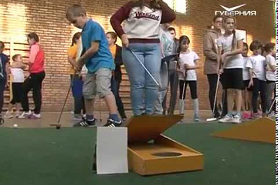 В Самаре прошел областной фестиваль мини-гольфа среди детей