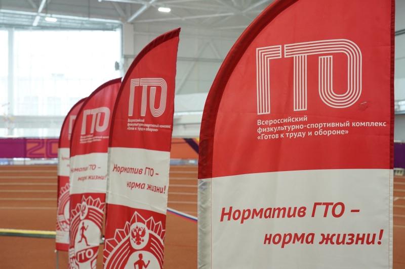В Самарской области спортсмены старшего возраста сдали нормы ГТО