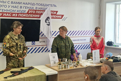 Самарским студентам рассказали о нюансах самозанятости и научили распознавать телефонных мошенников